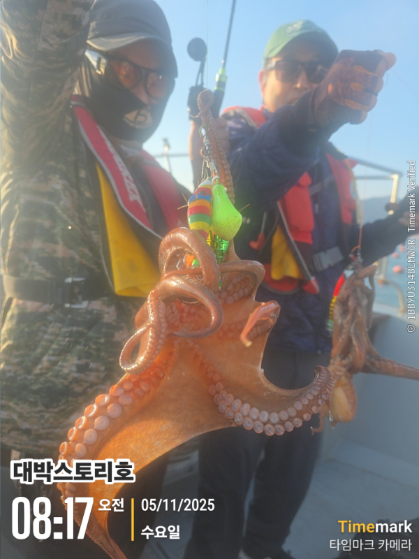 2025-11-05 08.17.32__(대박스토리호).jpg