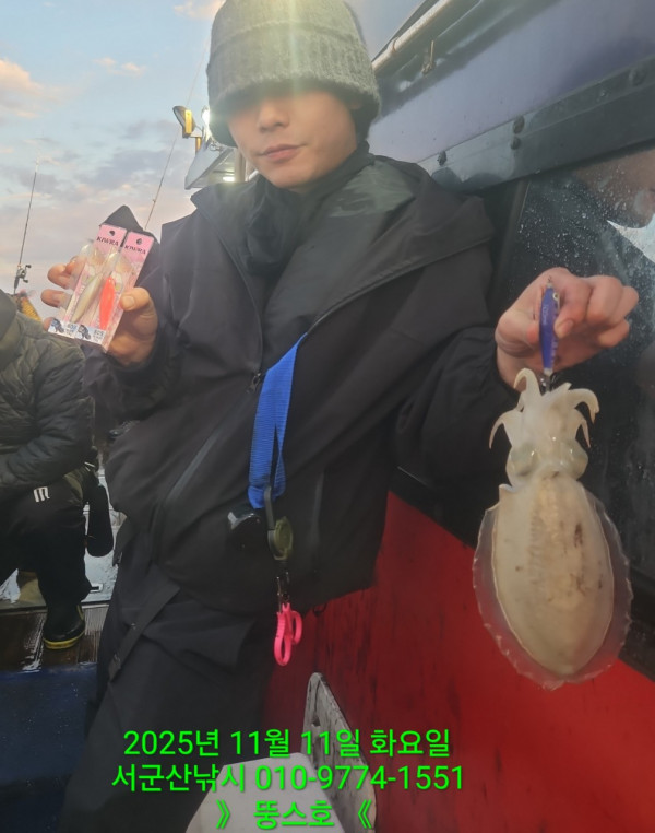 군산 선상낚시, 바다낚시 출조 전문 ☆서군산낚시☆_사진_20251111_2.jpg