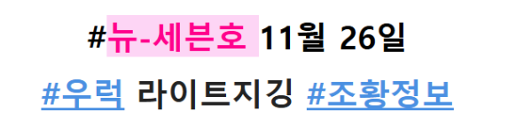 스크린샷 2025-11-27 124209.png