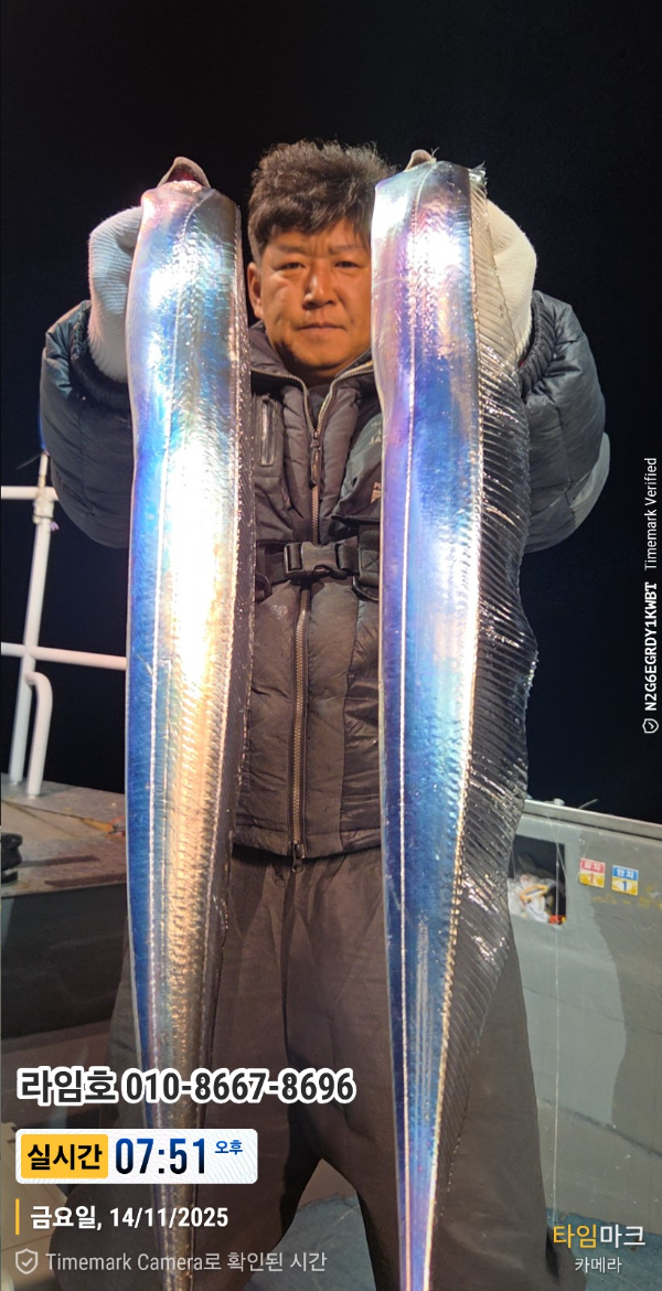 2025-11-14 07.51.56__(제목-실시간)_(라임호 010-8667-8696).jpg