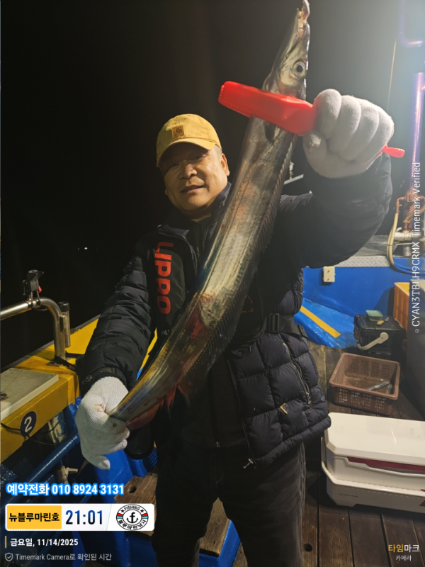 2025-11-14 21.01.40__(제목-뉴블루마린호)_(예약전화 010 8924 3131).jpg