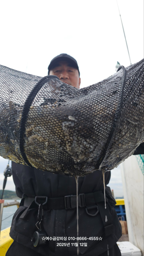 여수금강피싱_사진_20251112_1.jpg