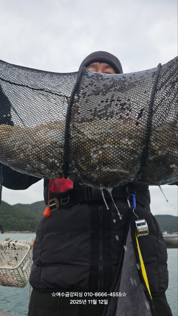 여수금강피싱_사진_20251112_12.jpg