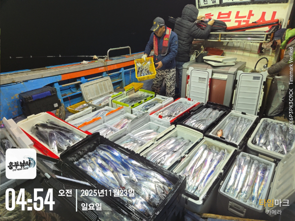 2025-11-23 04.54.11_.jpg