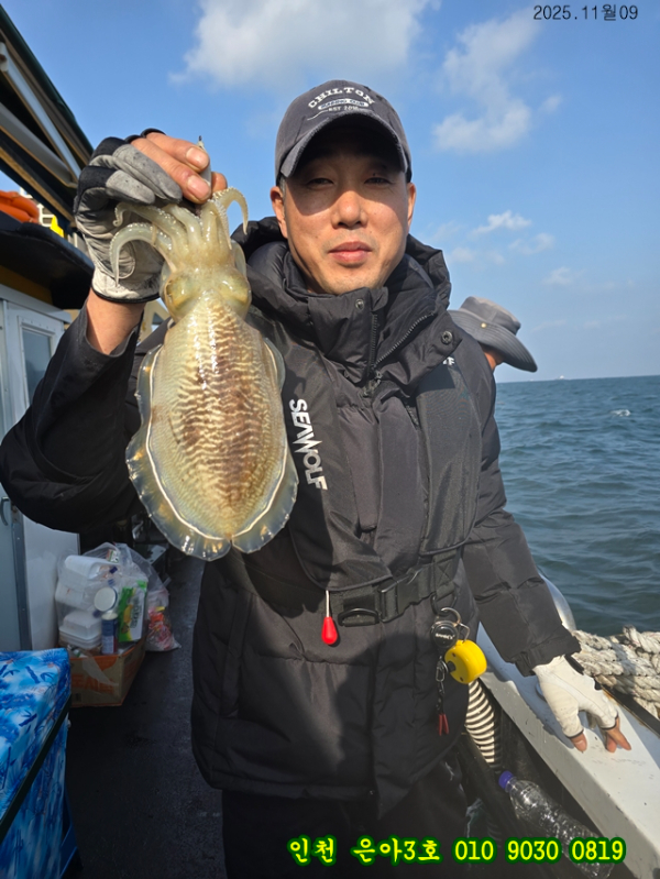 11월09  3호 (11).jpg