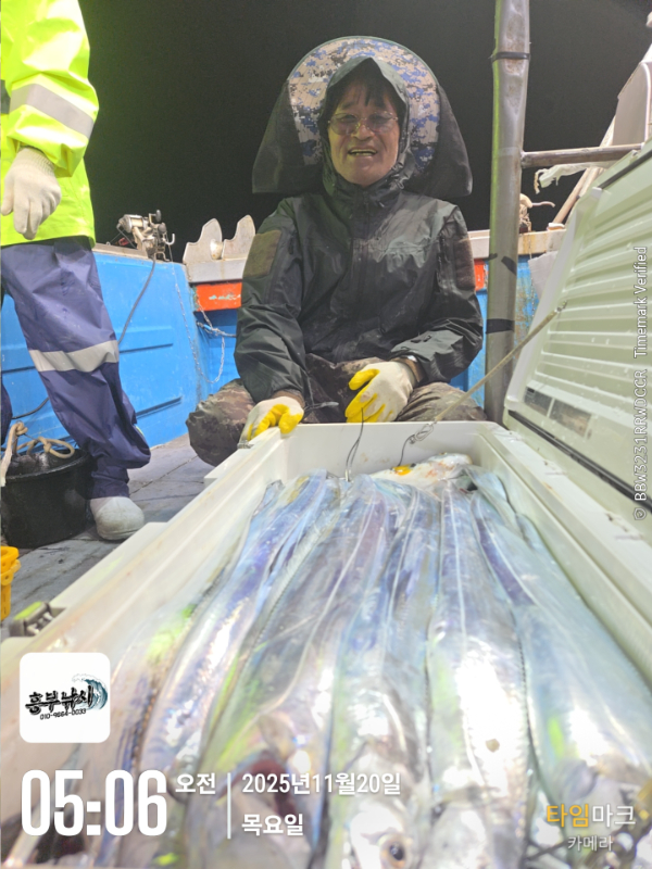 2025-11-20 05.06.27_.jpg