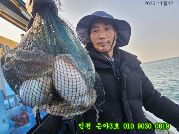 11월13 3호 (13).jpg