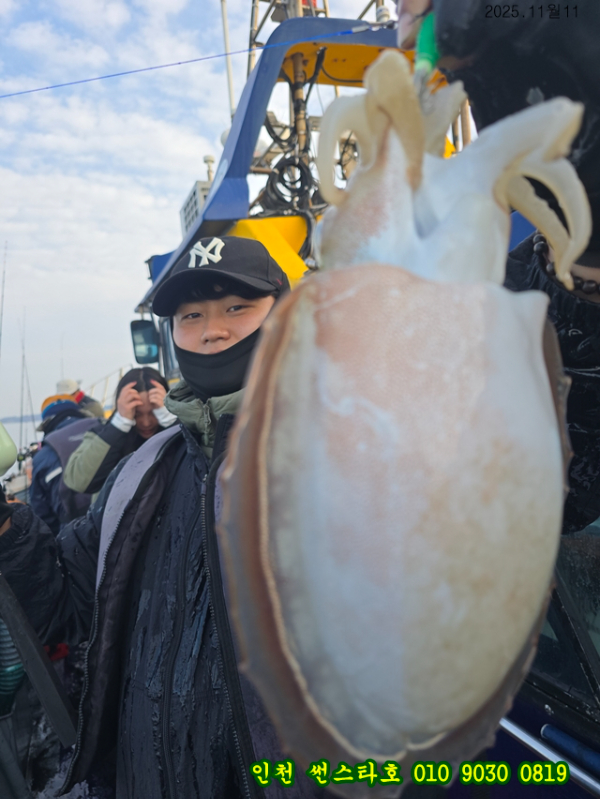 11월11 썬 (11).jpg