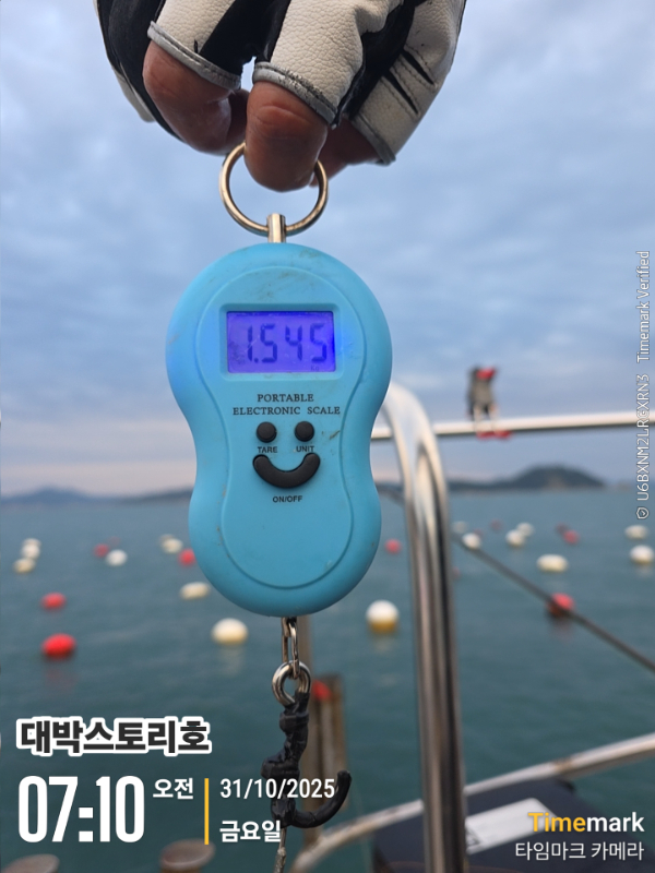 2025-10-31 07.10.54__(대박스토리호).jpg