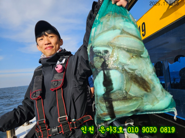 11월13 3호 (8).jpg