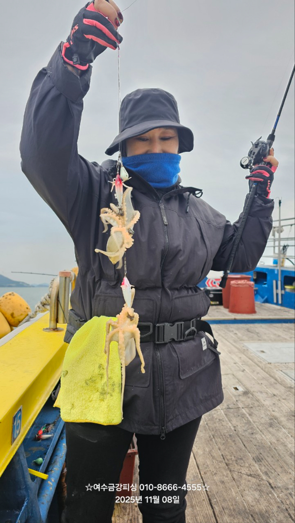 여수금강피싱_사진_20251108_16.jpg