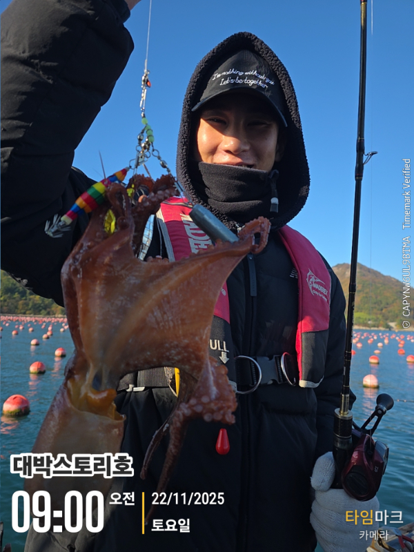 2025-11-22 09.00.25__(대박스토리호).jpg