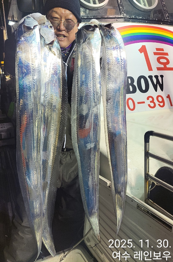 ♡여수레인보우♡갈치_열기_한치_갑오징어__사진_20251130_17.jpg