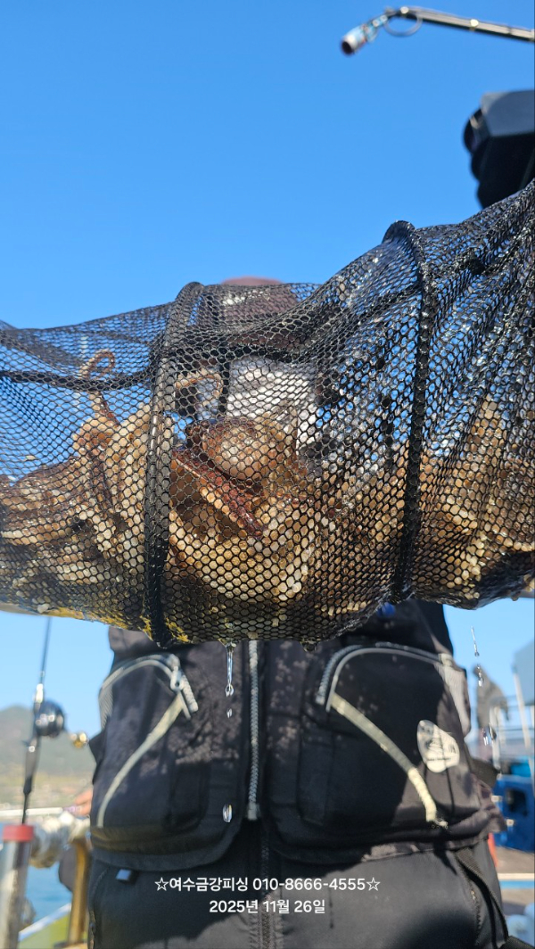 여수금강피싱_사진_20251126_12.jpg