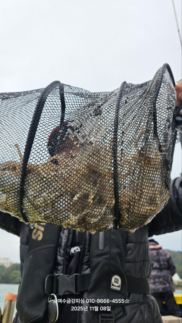 여수금강피싱_사진_20251108_11.jpg