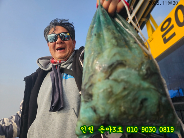 11월30 3호 (20).jpg