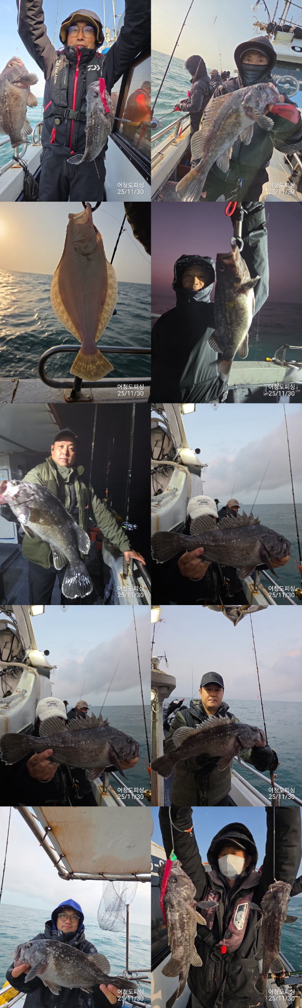 최강피싱 063.463-tile.jpg