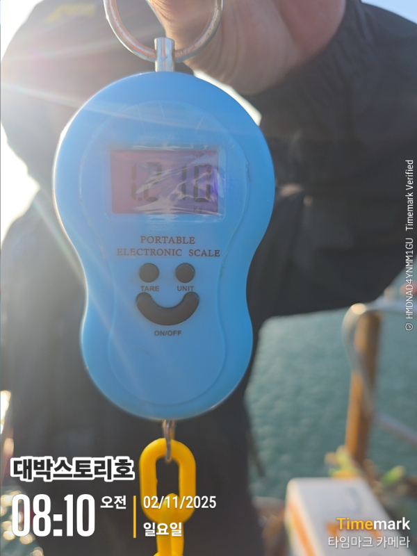 2025-11-02 08.10.07__(대박스토리호).jpg