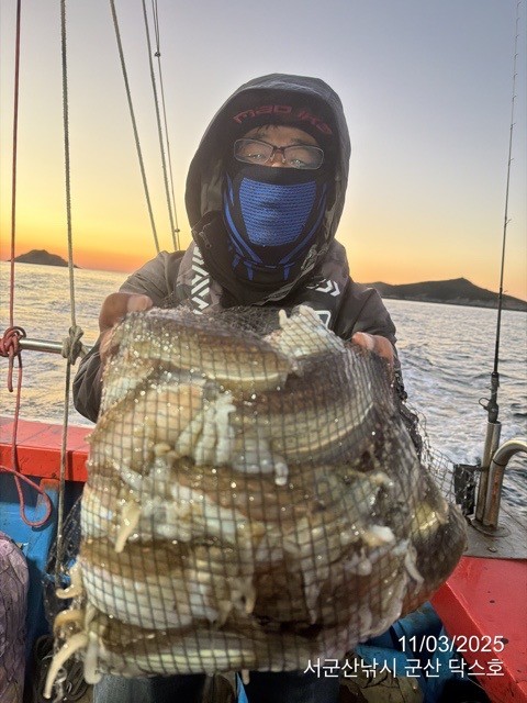 군산 선상낚시, 바다낚시 출조 전문 ☆서군산낚시☆_사진_20251103_3.jpg