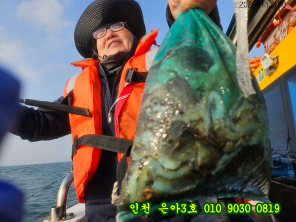 11월30 3호 (18).jpg