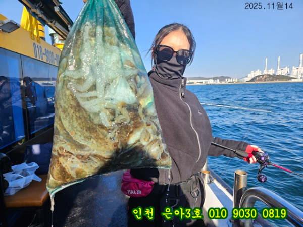 11월14 3호 (23).jpg