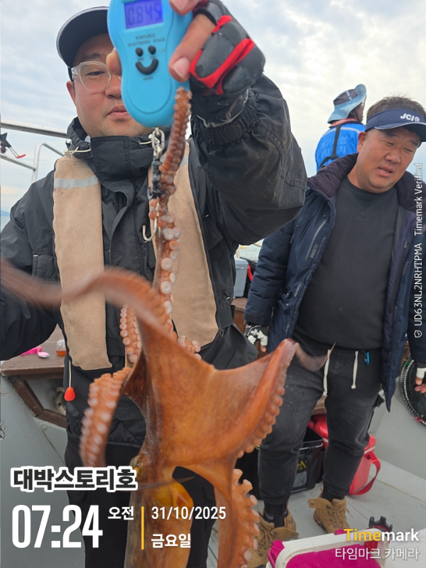 2025-10-31 07.24.32__(대박스토리호).jpg