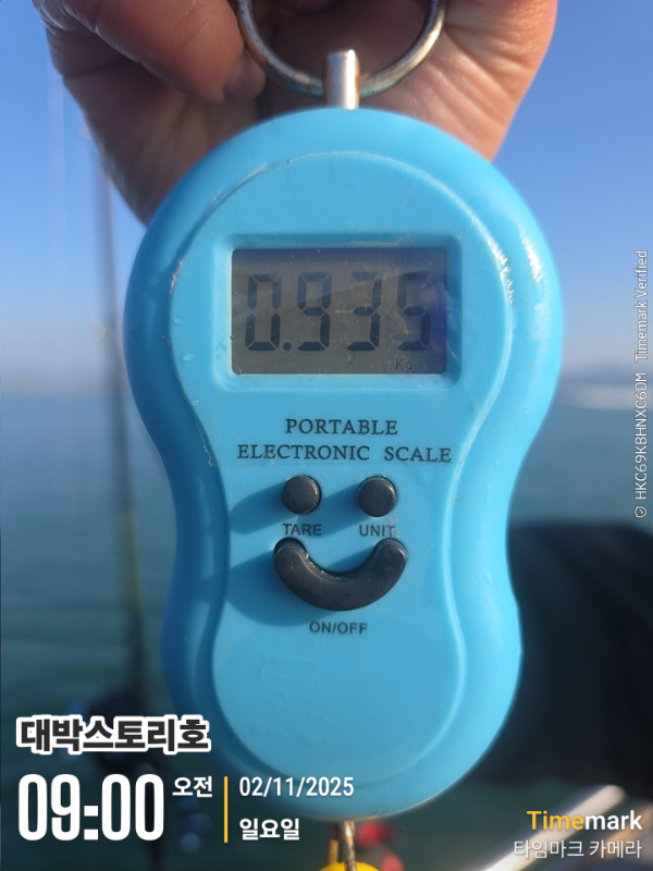 2025-11-02 09.00.28__(대박스토리호).jpg