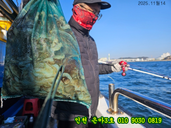 11월14 3호 (24).jpg