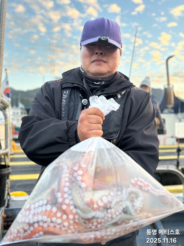 통영 메티스호_사진_20251117_15.jpg