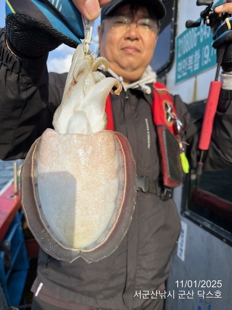 군산 선상낚시, 바다낚시 출조 전문 ☆서군산낚시☆_사진_20251101_9.jpg