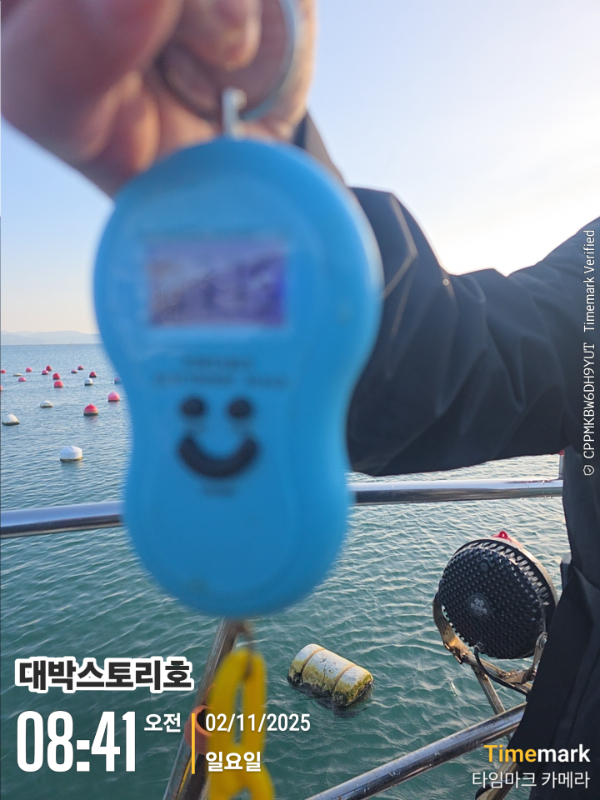 2025-11-02 08.41.44__(대박스토리호).jpg