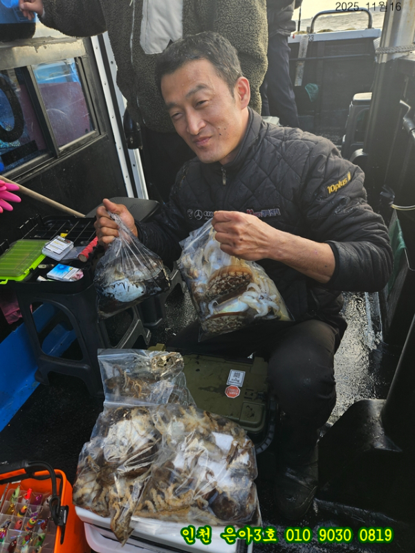 11월16 3호 (7).jpg