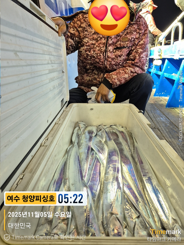 2025-11-05 05.22.04_대한민국_(제목-여수 청양피싱호).jpg