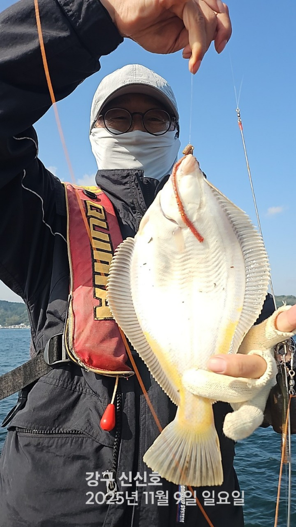신신낚시 강구점 신신호_사진_20251109_16.jpg
