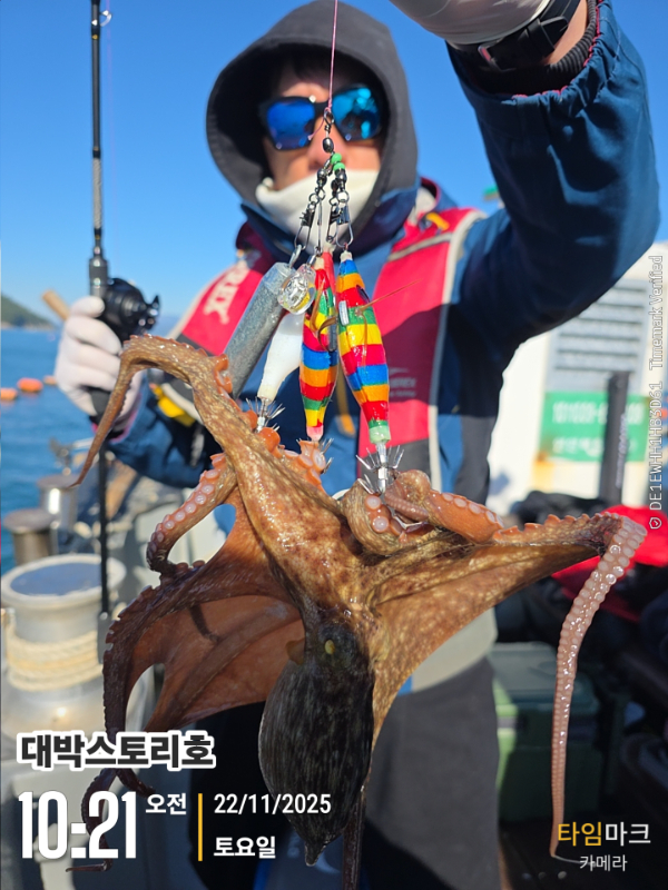2025-11-22 10.21.38__(대박스토리호).jpg