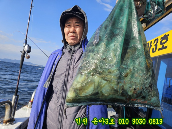 11월01 3호 (8).jpg