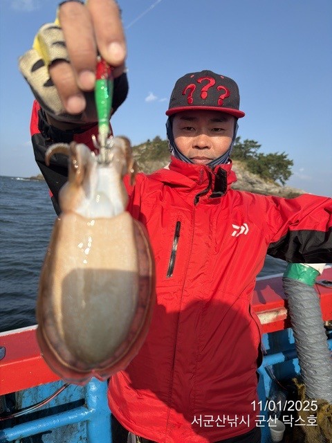 군산 선상낚시, 바다낚시 출조 전문 ☆서군산낚시☆_사진_20251101_13.jpg