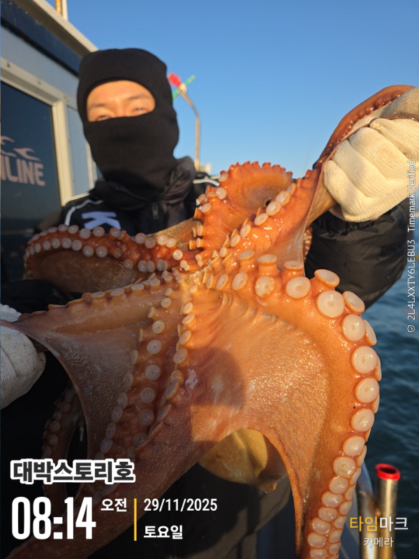 2025-11-29 08.14.12__(대박스토리호).jpg
