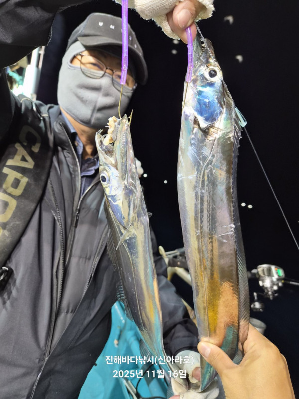 바다꾼낚시(신아라호)_사진_20251117_10.jpg