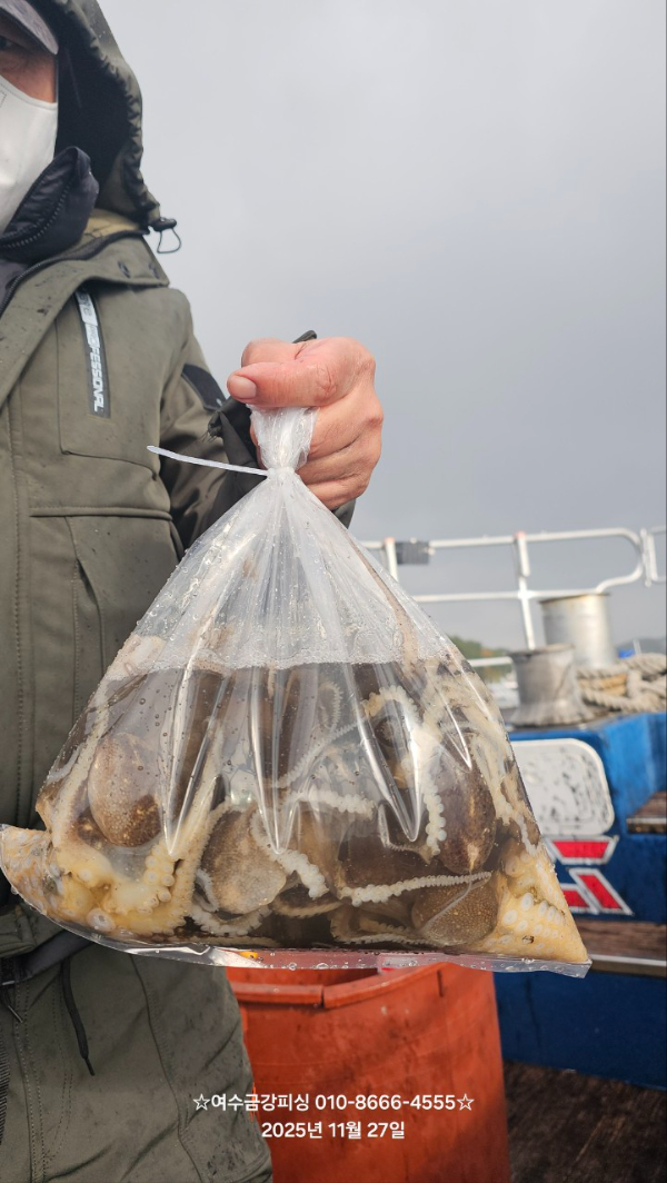 여수금강피싱_사진_20251127_12.jpg