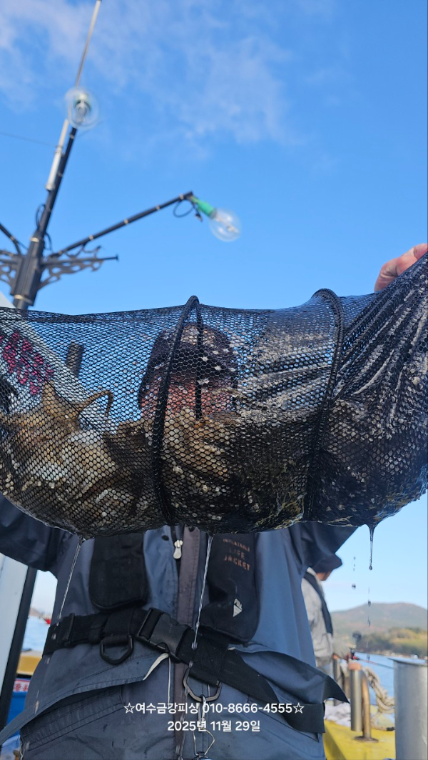 여수금강피싱_사진_20251129_9.jpg