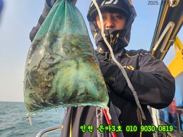 11월30 3호 (21).jpg