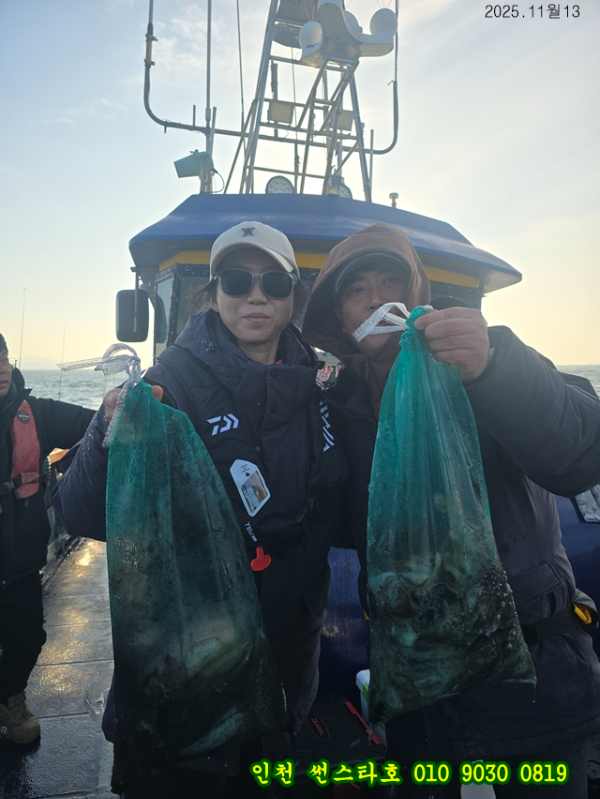 11월13 썬 (13).jpg