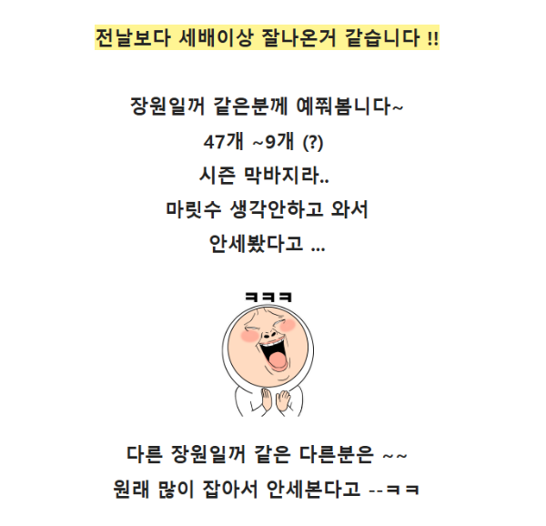 스크린샷 2025-11-17 142002.png