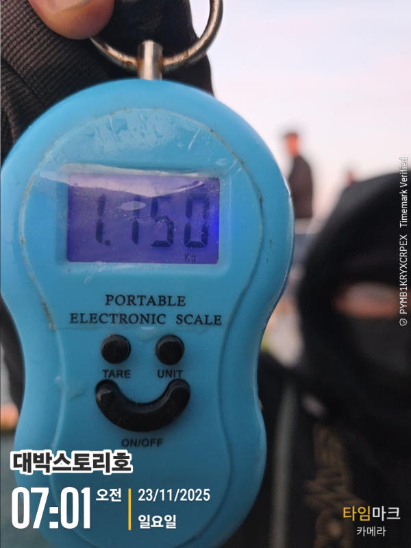 2025-11-23 07.01.38__(대박스토리호).jpg