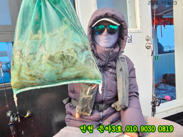 11월23 3호 (4).jpg