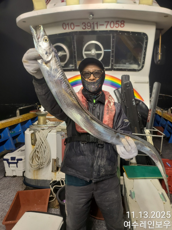 ♡여수레인보우♡갈치_열기_한치_갑오징어__사진_20251113_13.jpg