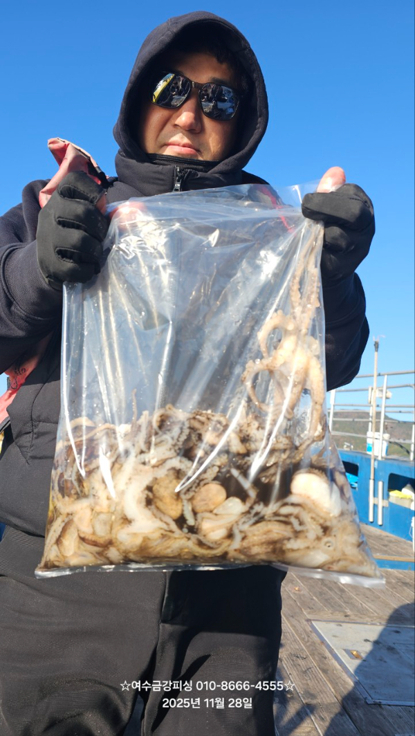 여수금강피싱_사진_20251128_8.jpg
