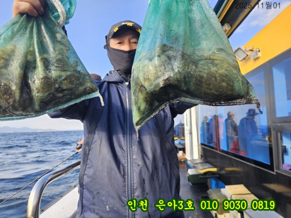 11월01 3호 (7).jpg