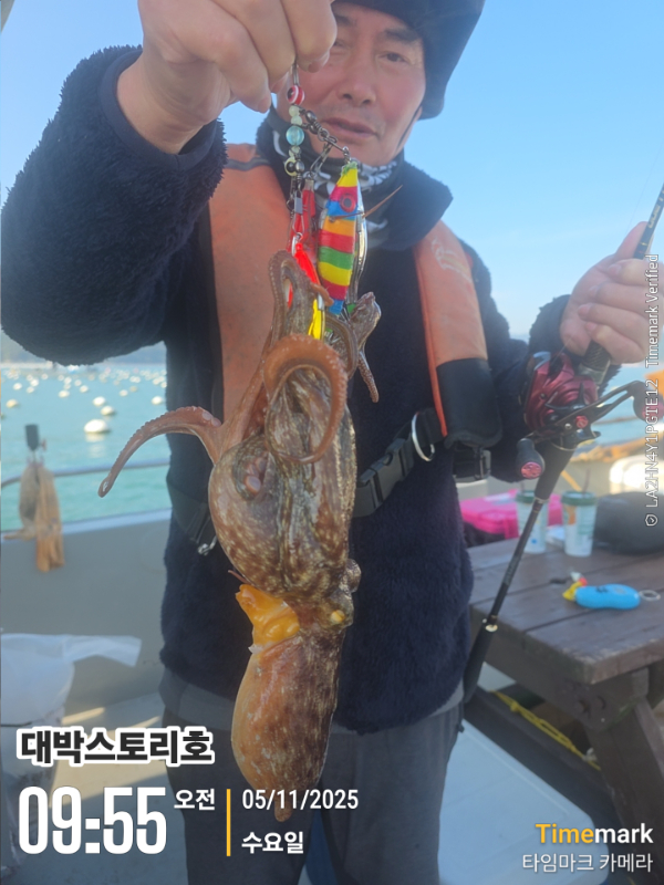 2025-11-05 09.55.41__(대박스토리호).jpg